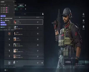 三角洲6怎么用外挂软件效果